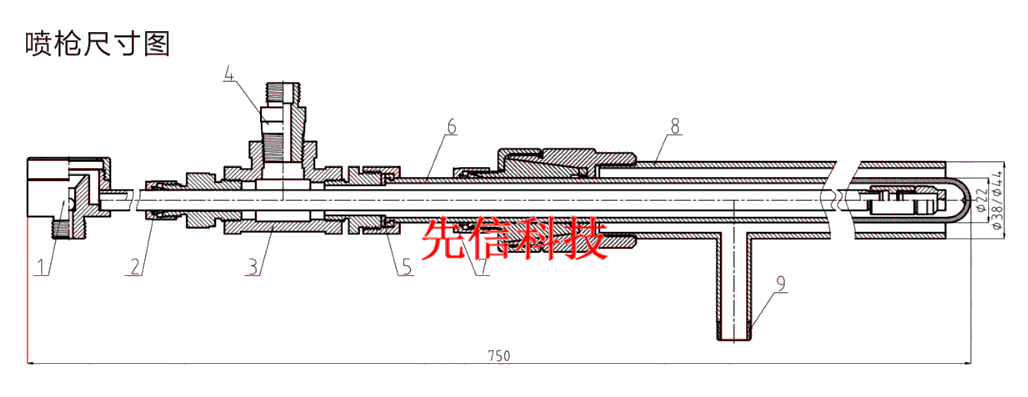 TXG型雾化喷枪(图3) TXG型雾化喷枪(图3)