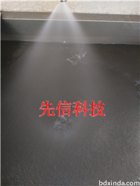 单流体雾化喷枪(图4) 单流体雾化喷枪(图4)