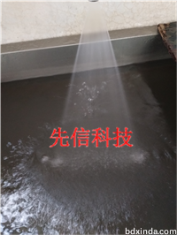 单流体雾化喷枪(图5) 单流体雾化喷枪(图5)