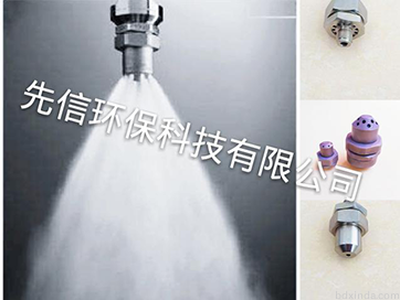 双流体雾化喷枪(图2) 双流体雾化喷枪(图2)