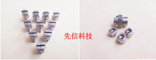 扇形喷雾喷嘴(图1) 扇形喷雾喷嘴(图1)